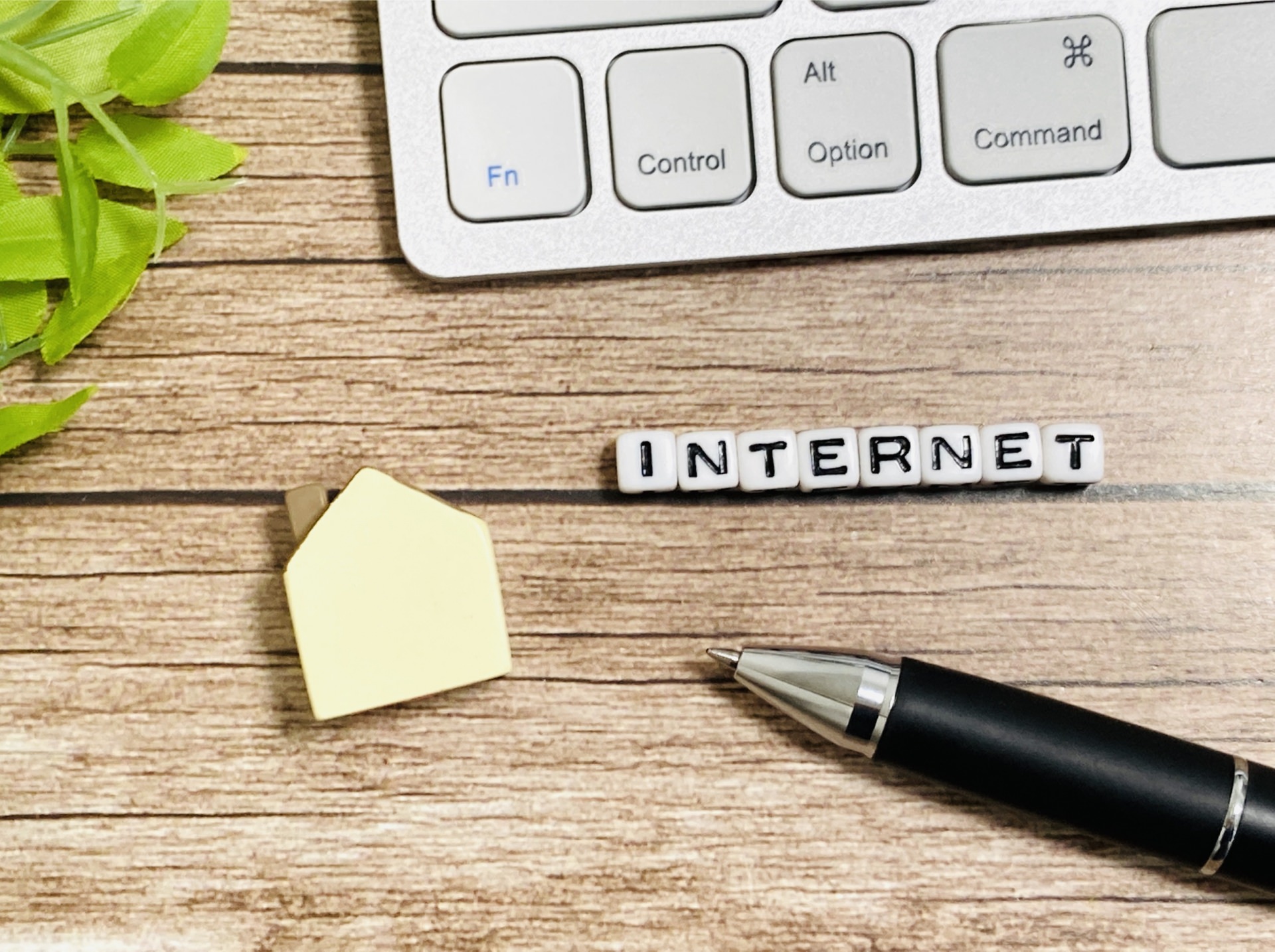 知らないと損する？インターネット回線の種類と自分に合った選び方