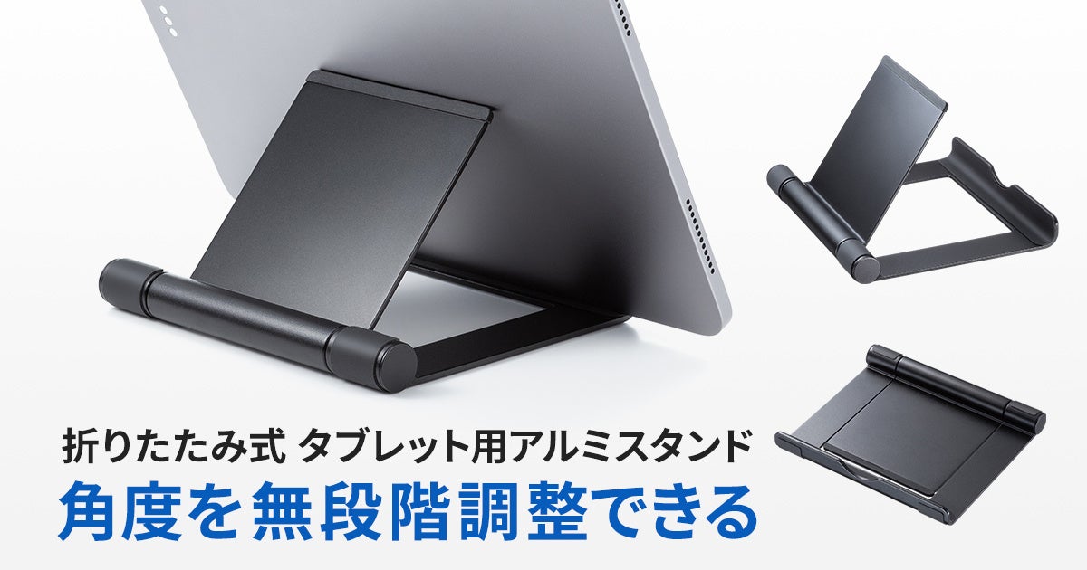 SOXAI（ソクサイ）、週刊東洋経済『すごいベンチャー100』2025年最新版に選出