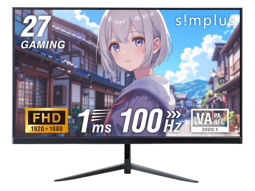 「simplus」シリーズから 21.5/23.8/27インチのゲーミングモニターが新登場。