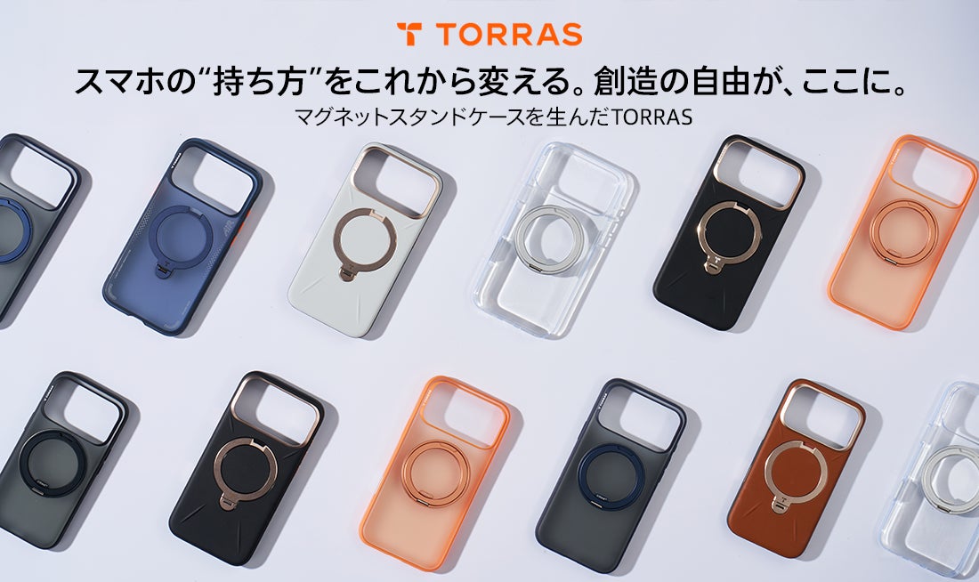 最新機種「iPhone 17」シリーズのプレミアムスクエアケース with Magsafeが、caseplayにて販売開始！