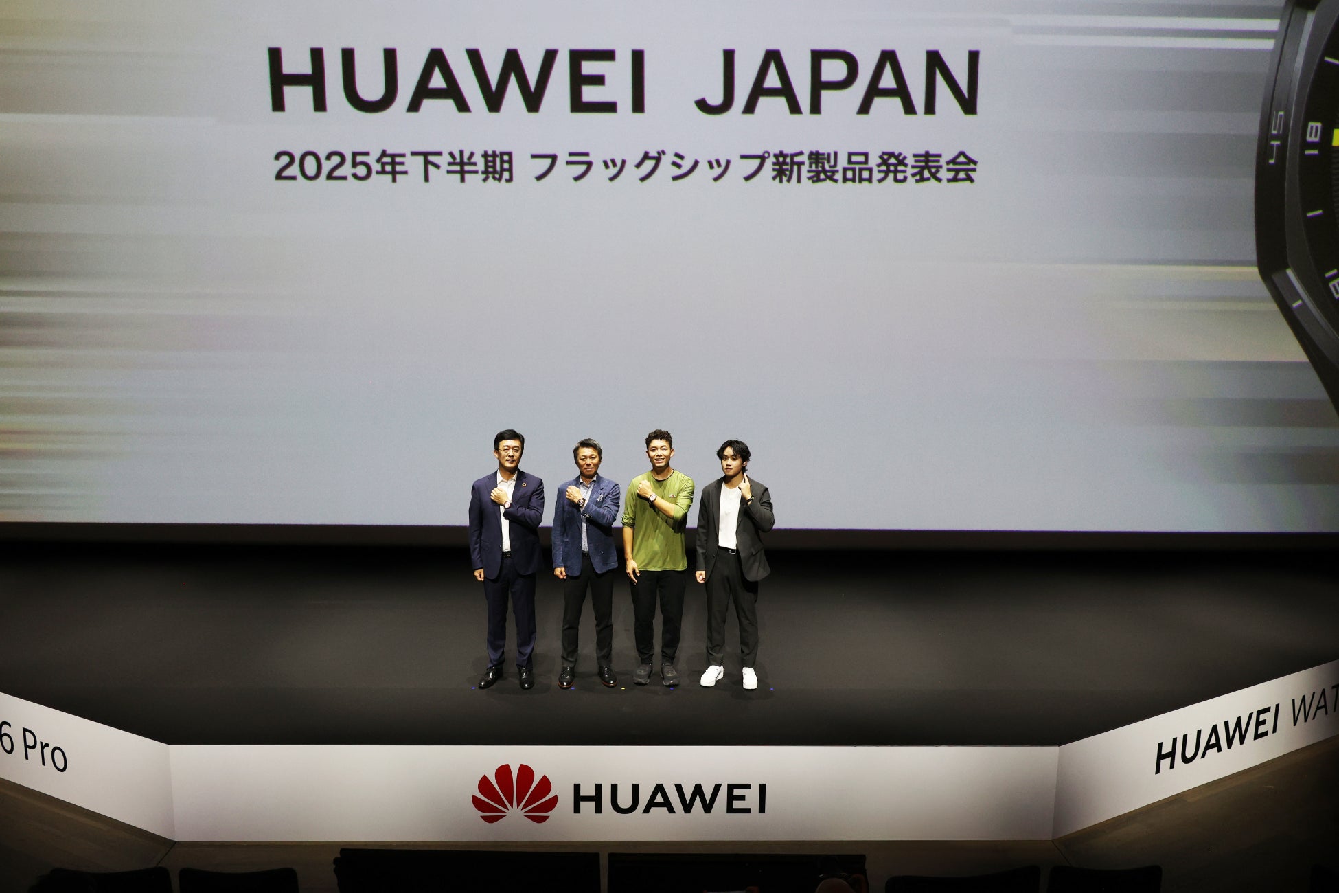Kudan、Fox SportsとのXR放送分野におけるパートナーシップを強化