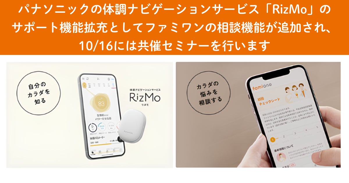 SHOTEN カメラウッドグリップ GR4-GP（RICOH GR IV用）新発売