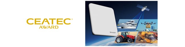 5G NTN通信対応 LEO衛星通信ユーザー端末が「CEATEC AWARD 2025」の『総務大臣賞』を受賞