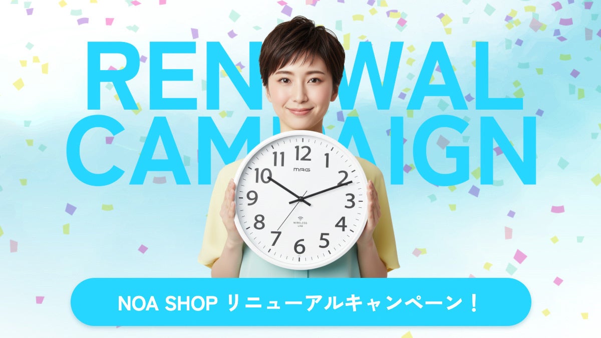 【新発売】LINKAより、美顔器との相性を考えた贅沢処方シートマスクが10/1(水)より順次発売開始