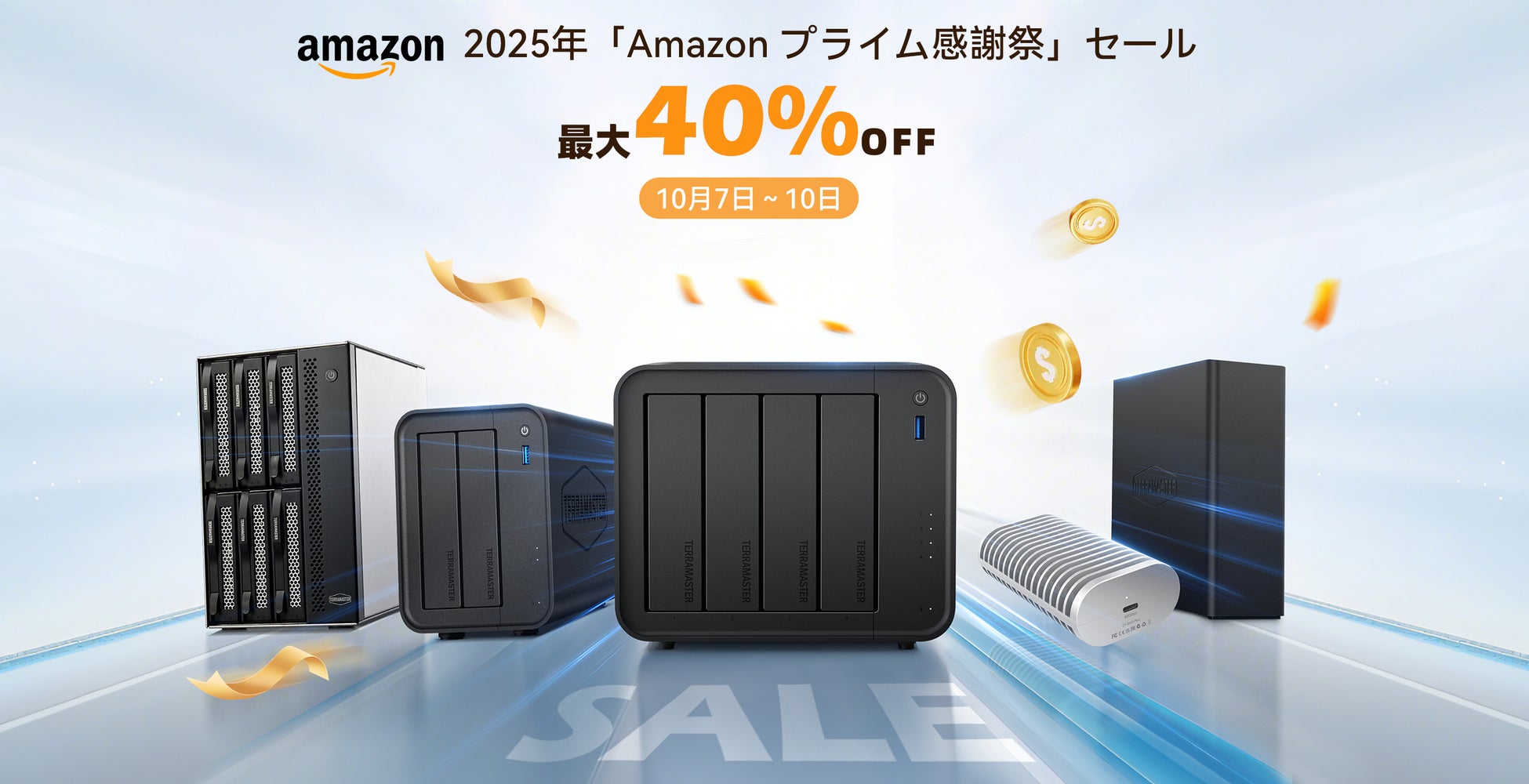 【年内最後！】水中ドローン安全潜航操縦士認定講習を11月に都内で開催｜受講生募集開始