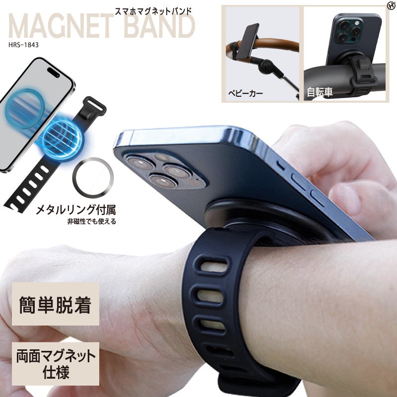 TERRAMASTER、Amazon「プライムデ感謝祭2025」大型セール開催：オールフラッシュNASをはじめ最大40％OFF！