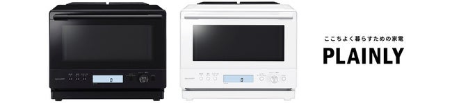 【先着50名＋Wチャンス】充電式ホットアイマスクのネルグーがサクラクレパスの「クレパスⓇ」「クレヨン」コラボ商品の販売記念キャンペーンを実施