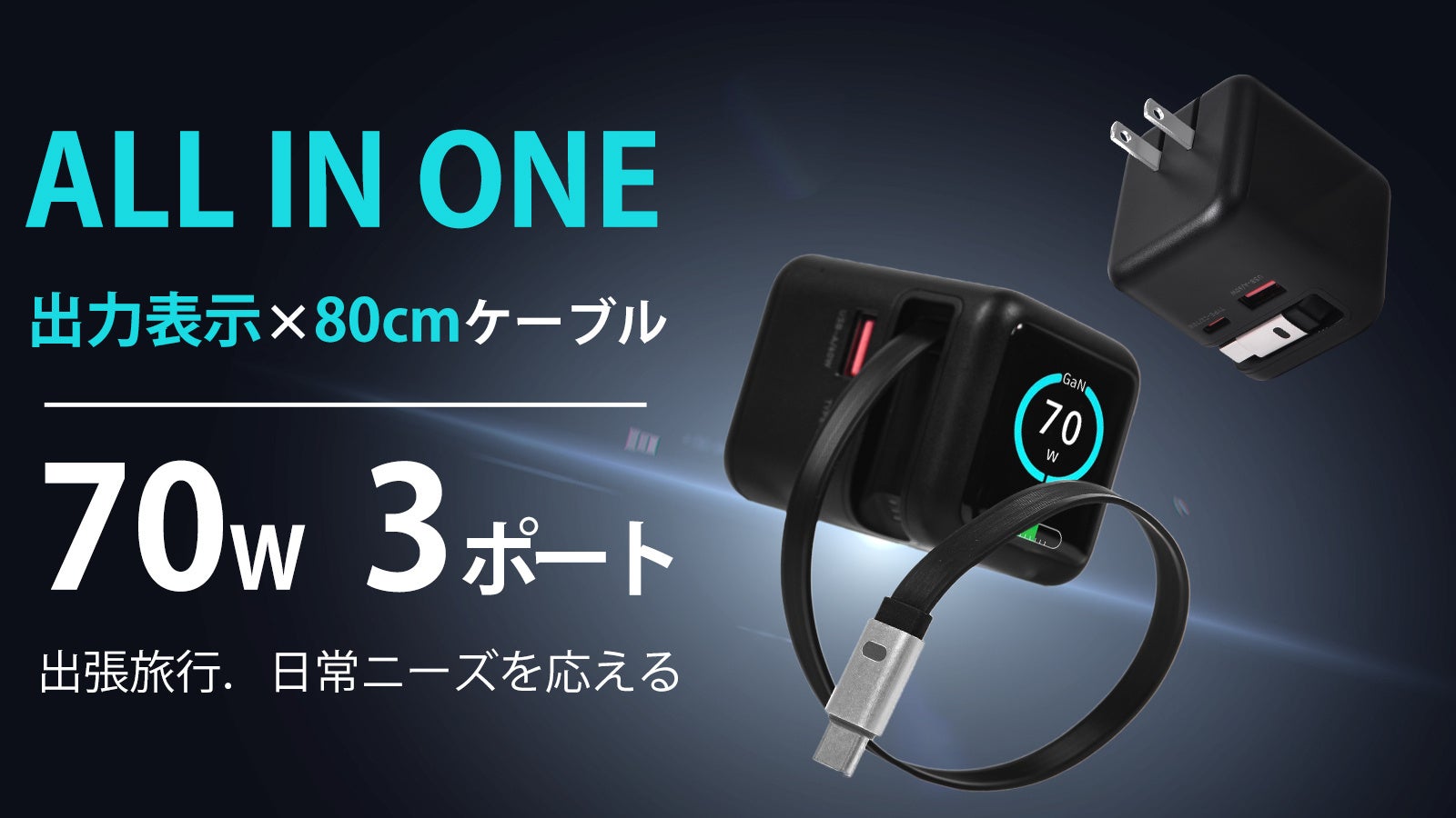 クラシックカメラ風デザインの超小型トイデジタルカメラ「トイカメラ Pieni II」に、新色「ネモフィラ」「ライラック」