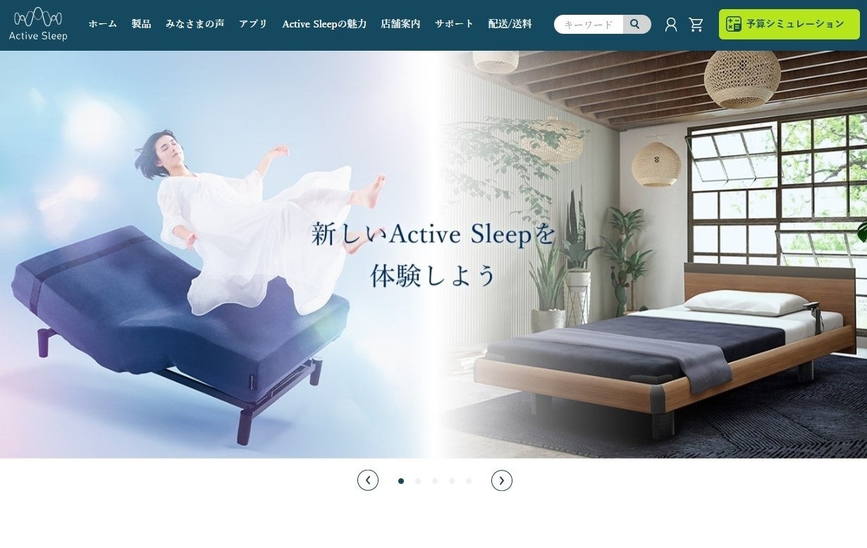 [イメージング製品セール情報] Amazonプライム感謝祭参加のお知らせ