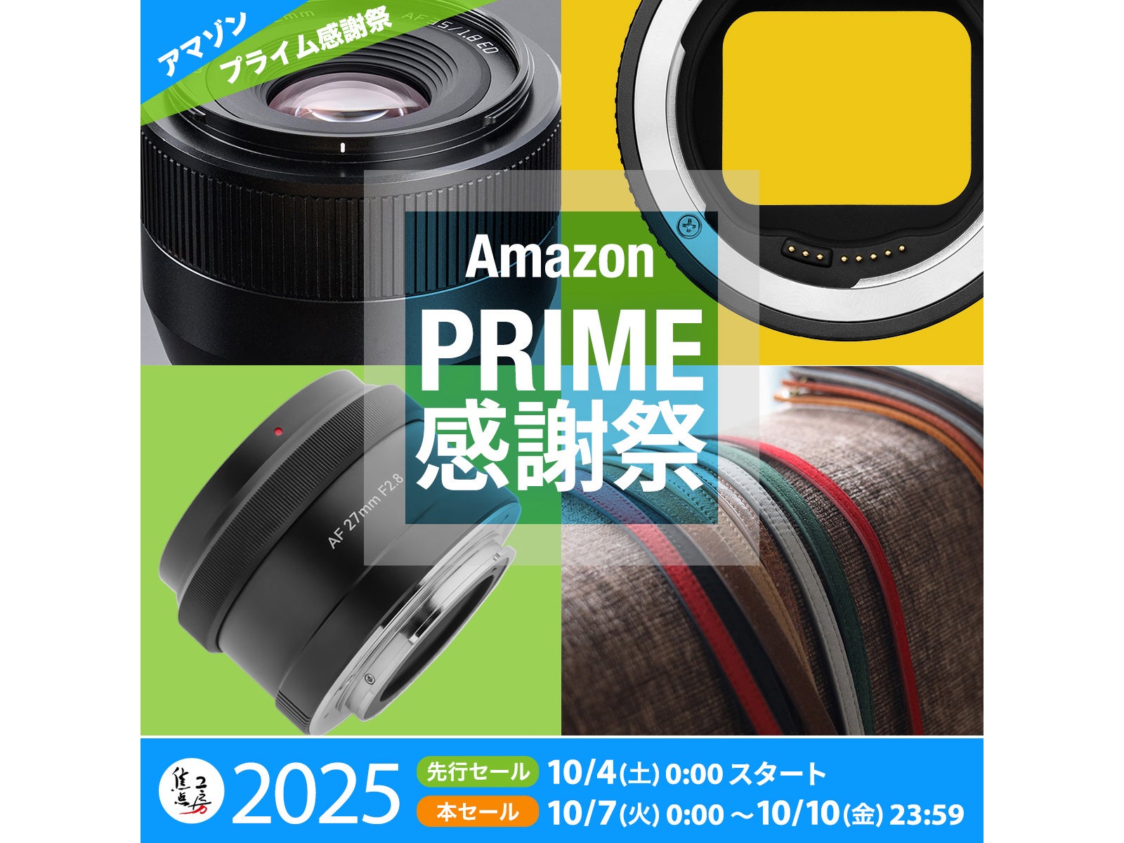 2025-10-08_14-22-42_977362