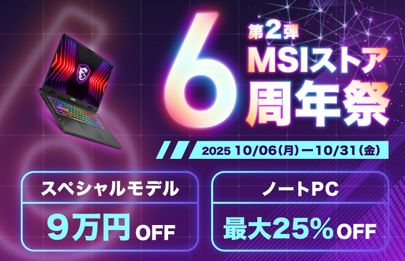 SNSで話題沸騰中！！可愛くって大人気！「つぶらな瞳の仲間達」のスマートフォンアクセサリーが12デザイン×140機種以上のラインナップでcaseplayから登場！