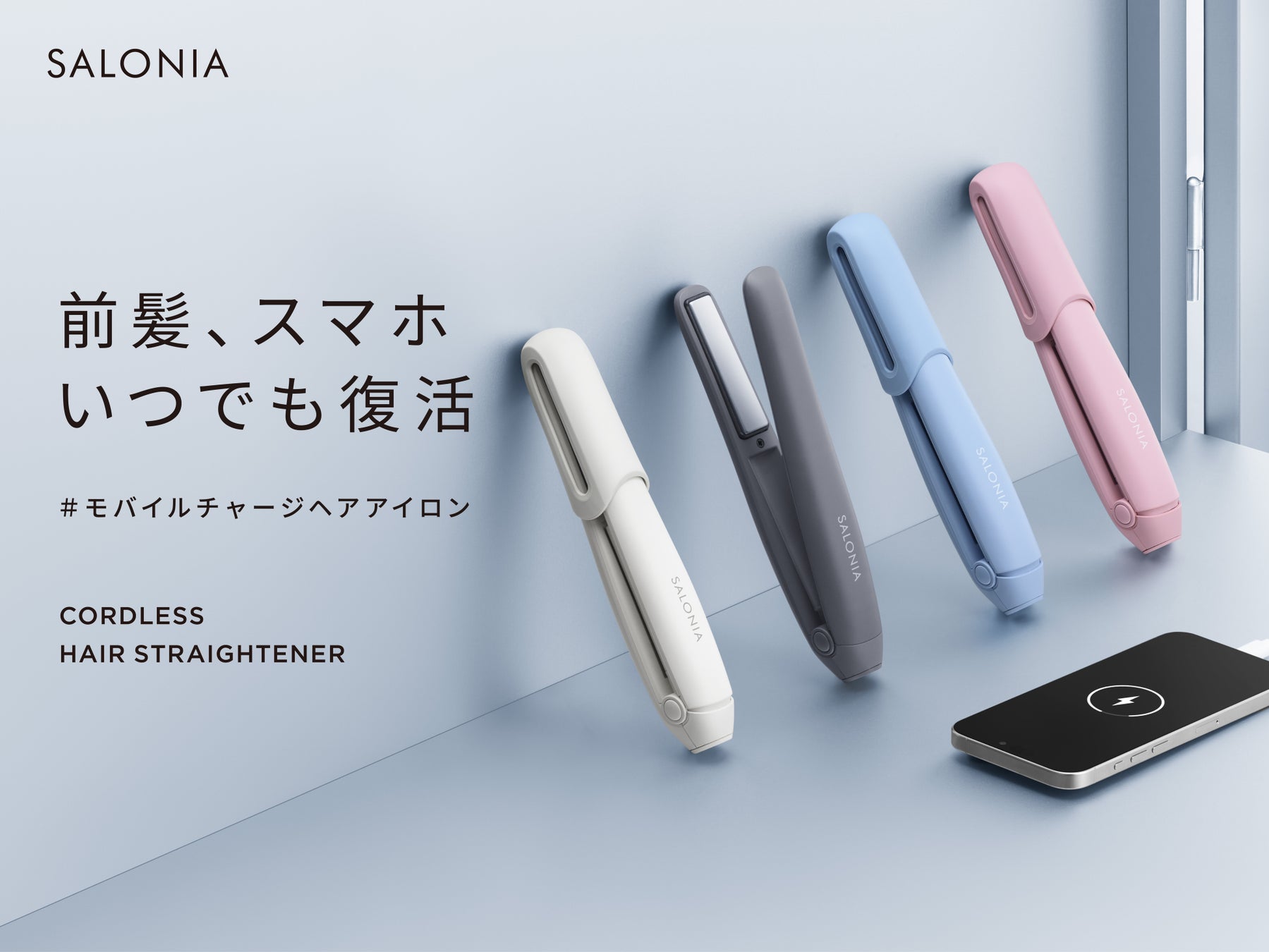 一度の給水で72時間乾燥知らず！LACIDOLL 20L大容量ハイブリッド加湿器（LCD-MH-2301J）パワフルなミストで広がるうるおい！