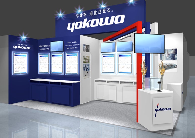 【パナソニック保護⽝猫譲渡会2025】 11/22(土)・23(日)に大阪にて開催。本⽇(10⽉9⽇)から譲渡会コーナーの予約を開始