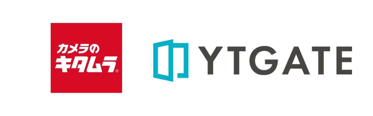 YTGATE、株式会社カメラのキタムラの決済データ分析基盤を高度化