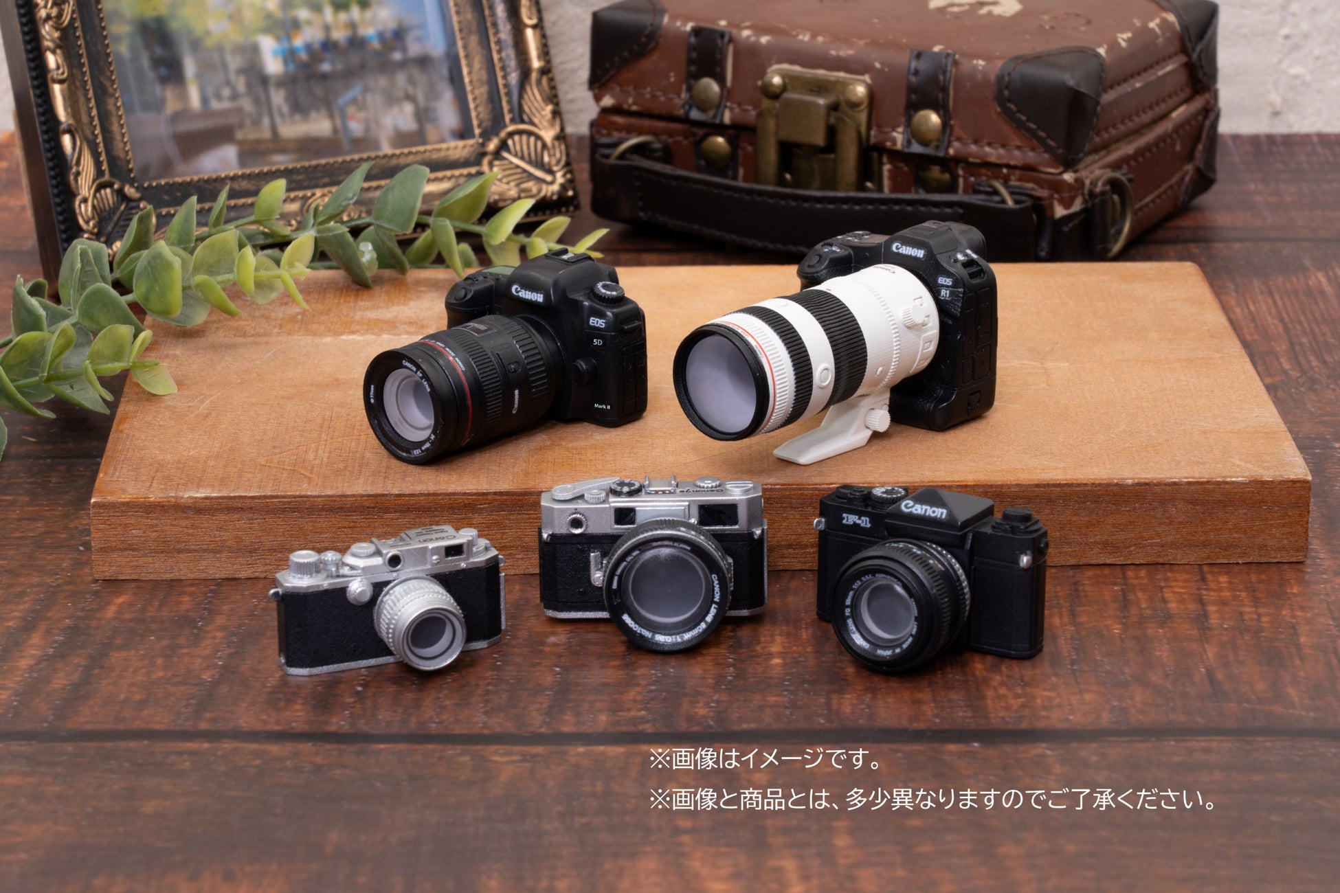 キヤノンの歴代名機5種がミニチュアで登場！　バンダイのオリジナルカプセルトイブランド「ガシャポン®」とコラボレーション