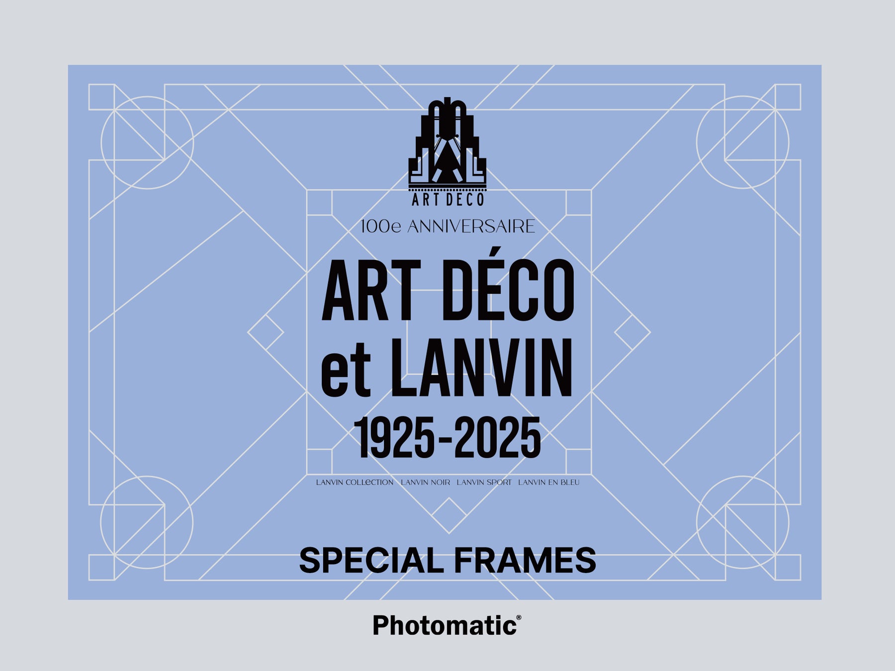 アール・デコ博から100年を記念したイベント「ART DÉCO et LANVIN（アール・デコとランバン）」にPhotomaticが登場！