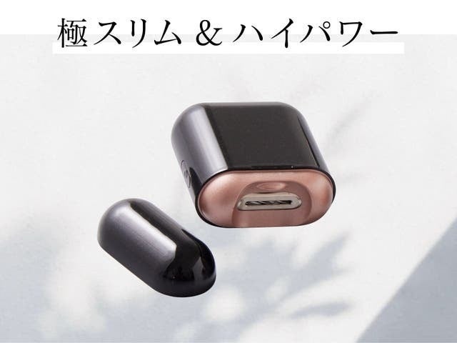 没入感溢れるフライトを楽しめる！FPVドローンの無料体験イベントを11月14日（金）に横浜で開催