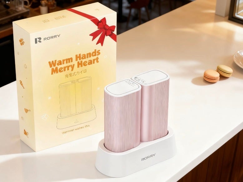 冷えやすい季節にぴったり！話題の充電式カイロが「20％OFF＋限定割引」で今だけ2,399円に