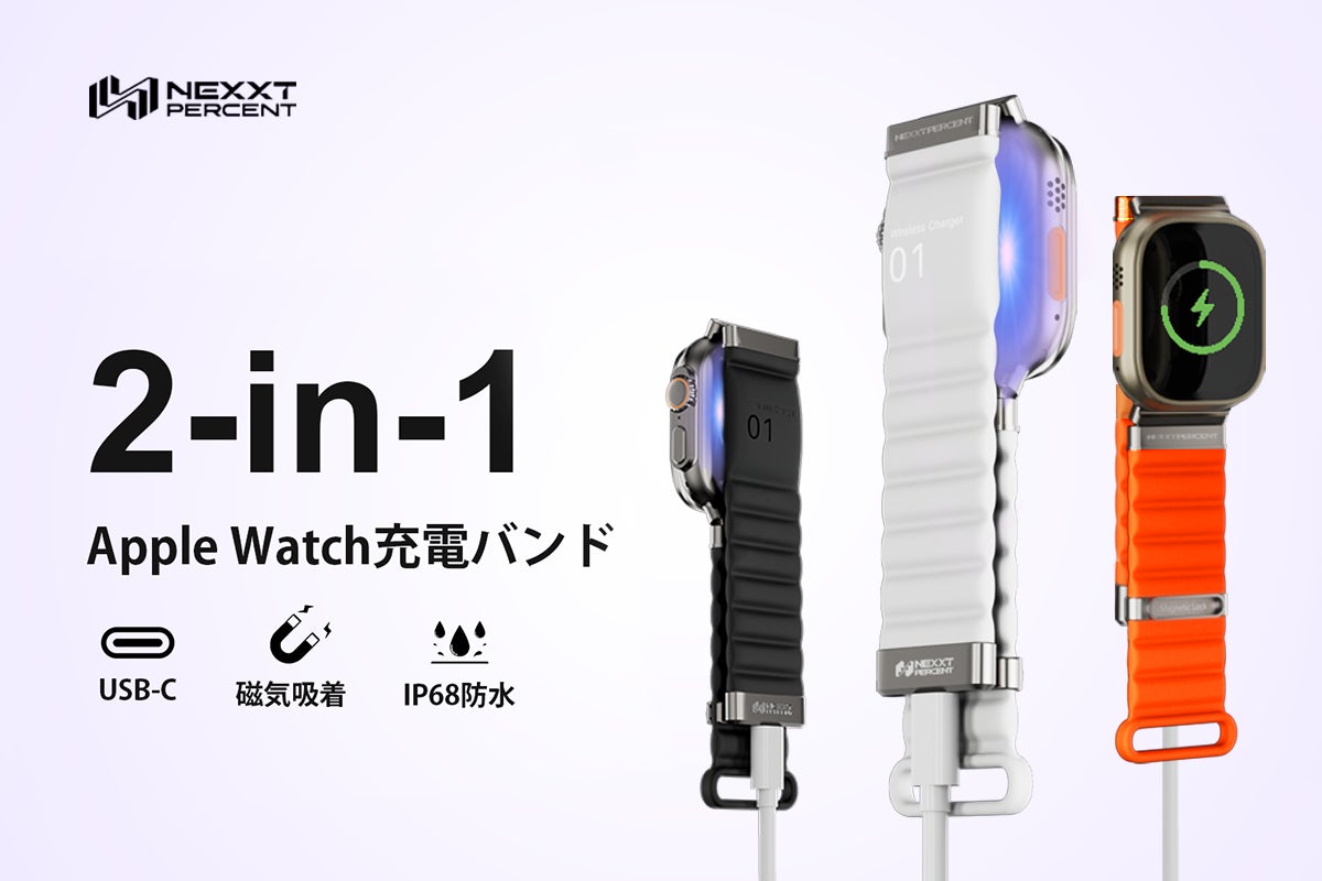 ドローン操縦体験ができる無料イベントを11月28日（金）に福島県郡山市で開催