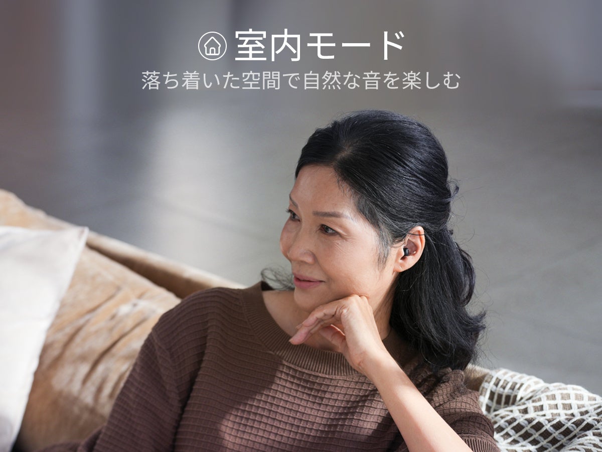 Cearvol、新型「Nano」を発売:超小型・簡単操作・自動UV除菌機能付き。シニアの毎日を支える安心のオールインワン補聴器