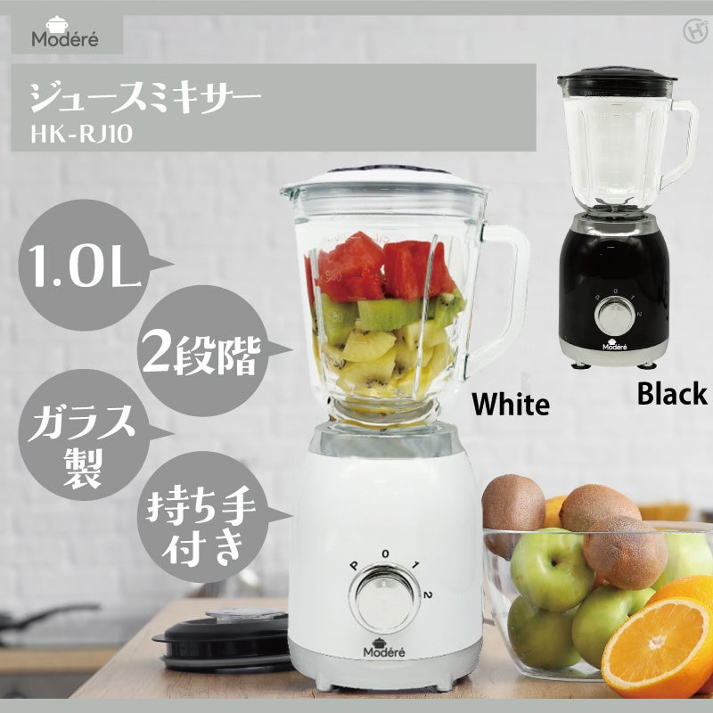 【新品発売】環境にやさしい新素材を採用した「AORA 100 V2（Bio-Based Plastics）」登場