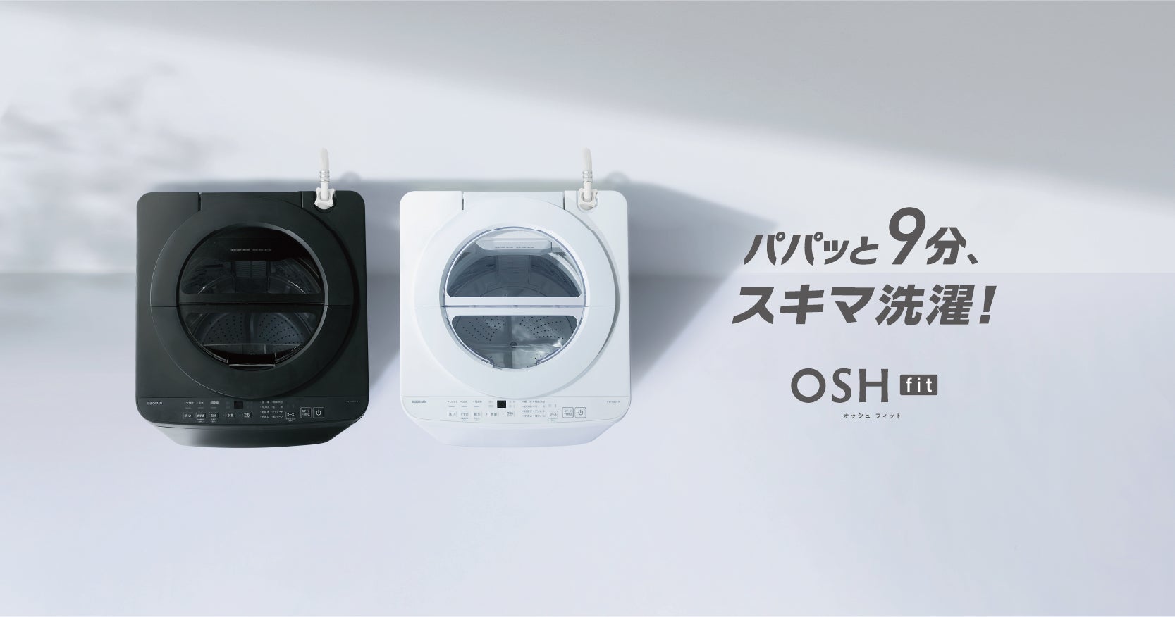 Wi-Fi 7対応ルーター「WXR9300BE6Pシリーズ」のアップデートにより「JC-STAR」適合&MLOのパフォーマンス向上