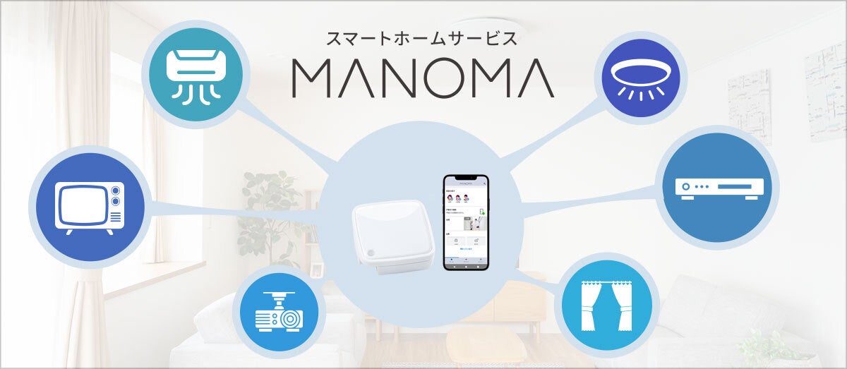 simplusから、レトロ調ポップコーンメーカーが登場。簡単操作で出来たてを楽しめる、パーティの主役に。