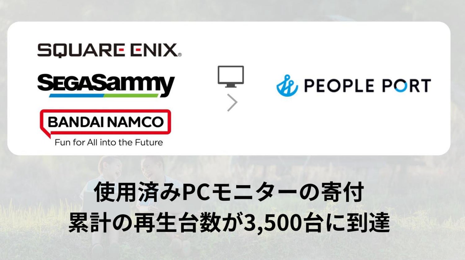 【Hoxhyon】10/16〜10/22限定!「もう止まらないリラックスクッション」特別セール開催