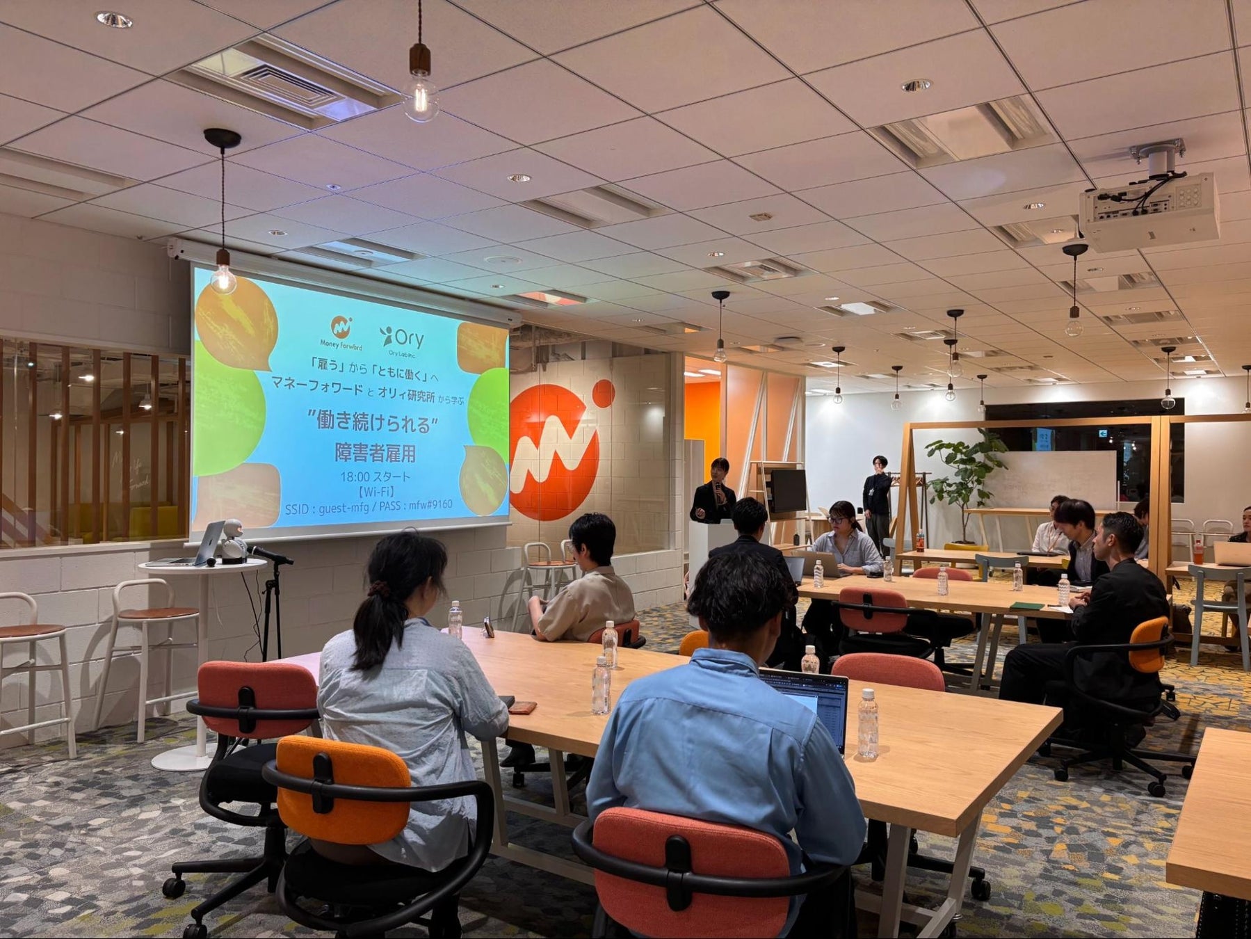 【イベントレポート】マネーフォワードとオリィ研究所の実践から学ぶ “働き続けられる” 障害者雇用<9月は障害者雇用支援月間>
