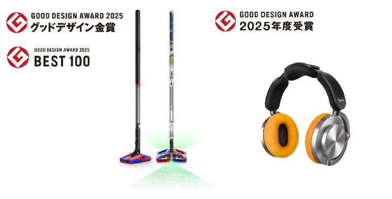 アイリスオーヤマのサーキュレーター「WOOZOO 360 barrel(ウーズー サンロクマル バレル)」が2025年度グッドデザイン賞を受賞