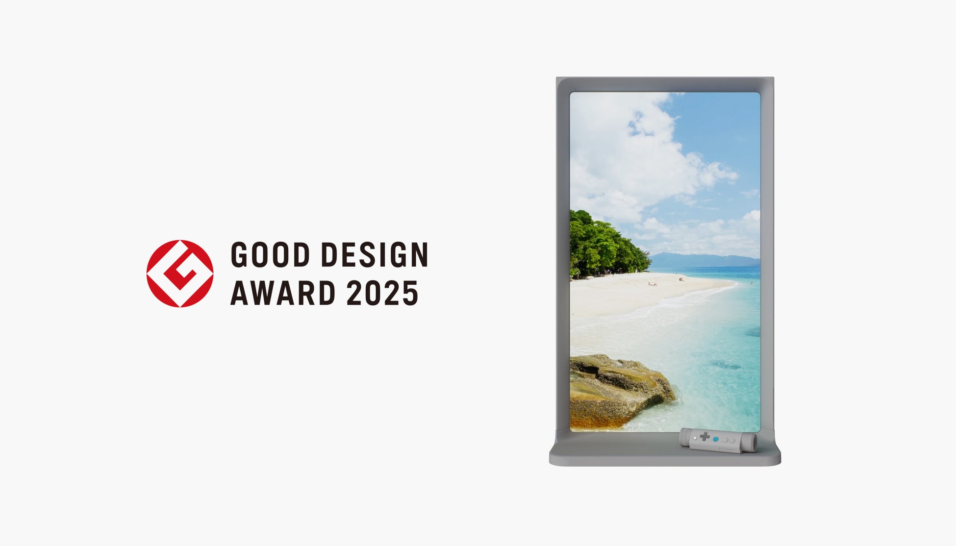 Atmoph Window Yoが「2025年度グッドデザイン賞」を受賞