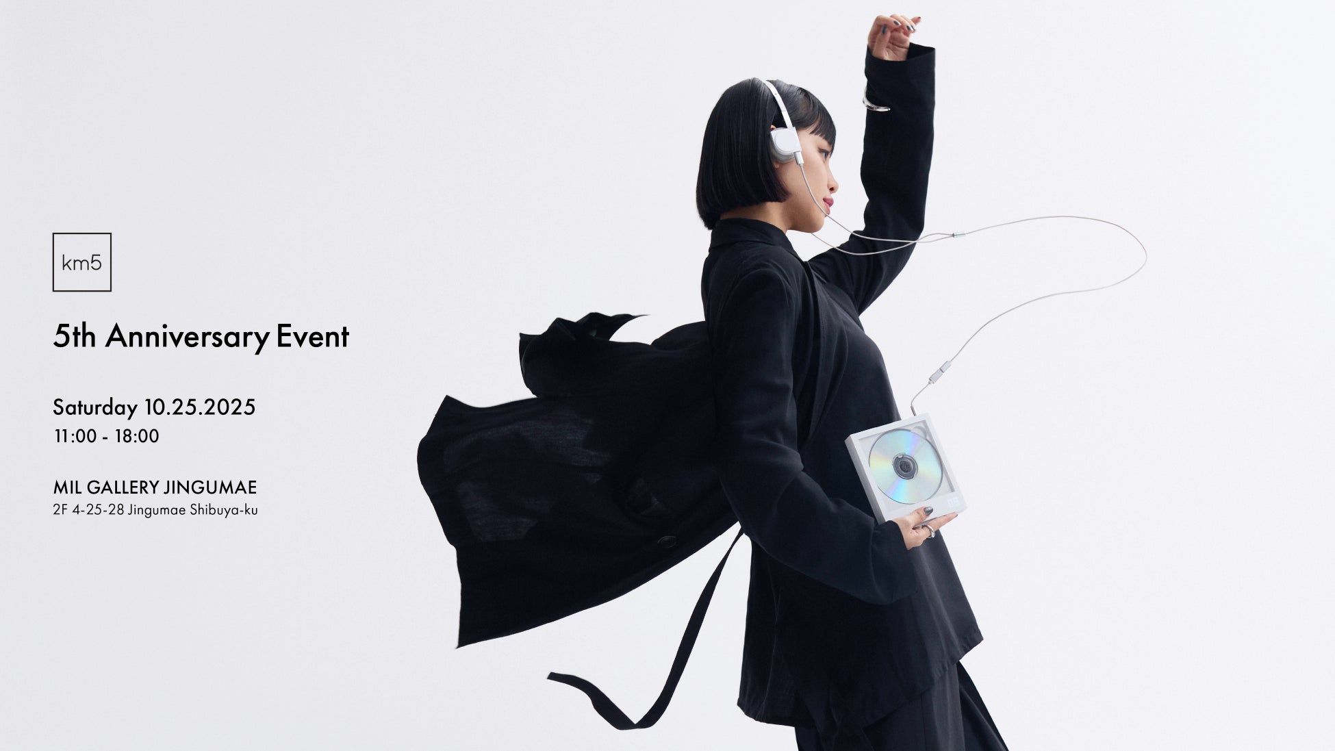 10月25日(土) 原宿「MIL GALLERY JINGUMAE」にて、『km5 5th Anniversary Event』を開催!