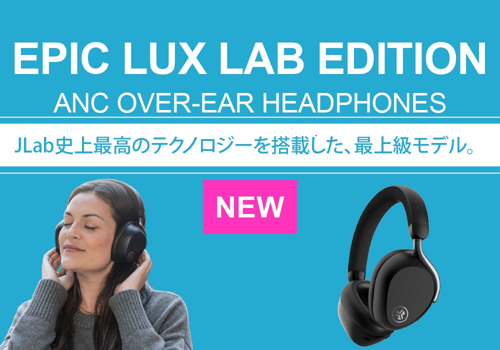 【大好評につき限定キャンペーン再実施！】痛くない冷感IPL脱毛器が限70%OFF！自宅でサロン級の美肌を、手軽に実現
