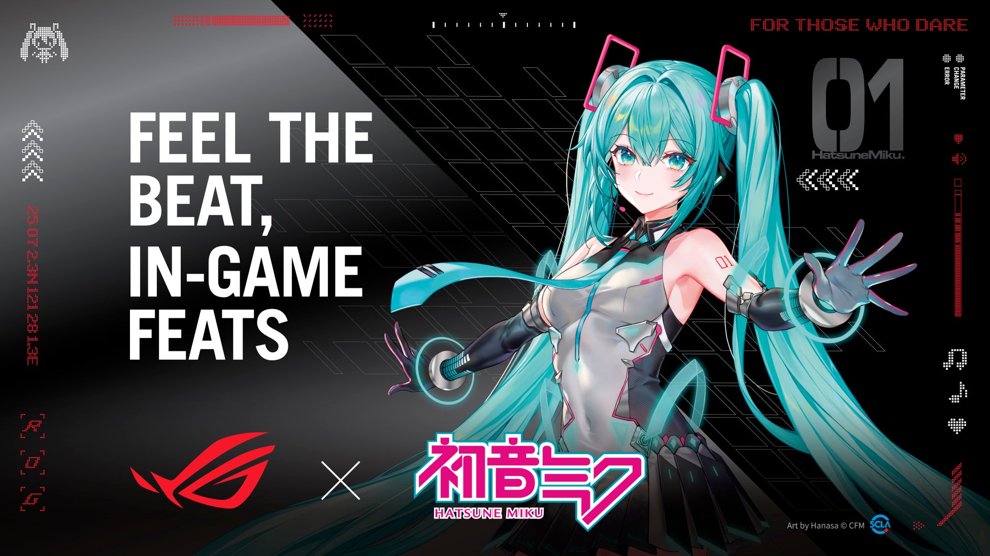 ボーカロイド初音ミクとコラボレーションした特別なゲーミングコレクション、「ROG × 初音ミク」エディション発売日決定。さらに「TUF Gaming × 初音ミク」のゲーミング周辺機器も再販決定!