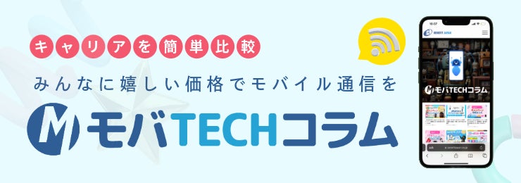 秋の大感謝セールを2025年10月23日まで開催中【最大5,000円OFF】 Windows10をお使いの方、買い替えはお早めに!