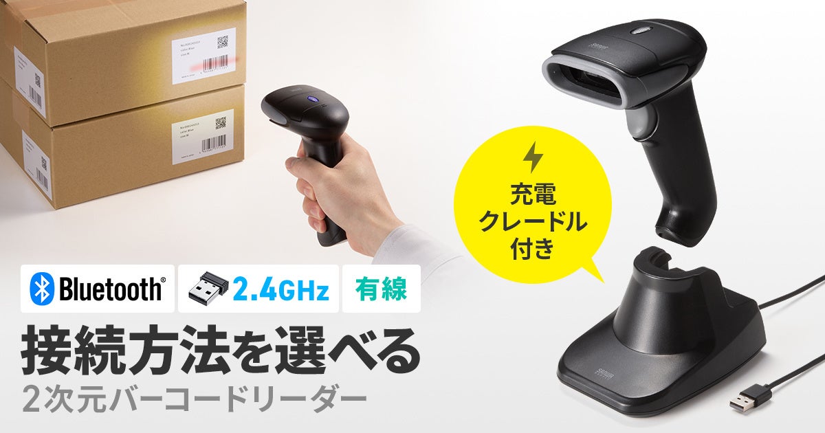 ウエスタンデジタル、AI・クラウド時代の顧客成功を加速させる拡張版システム統合テストラボを開設
