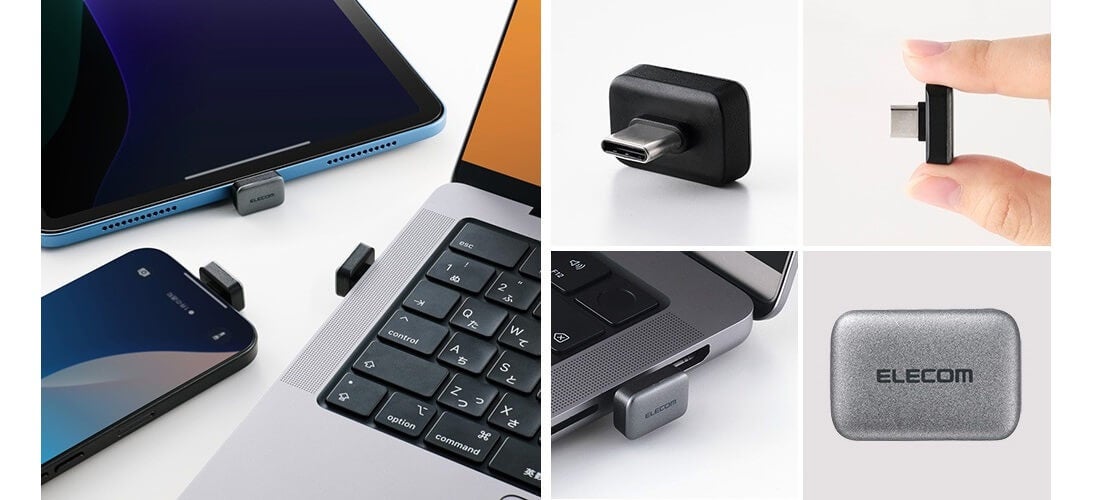 つけっぱなしでも邪魔にならない！パソコンやスマートフォンで直接データ交換ができるUSB Type-Cポートの超小型USBメモリを新発売