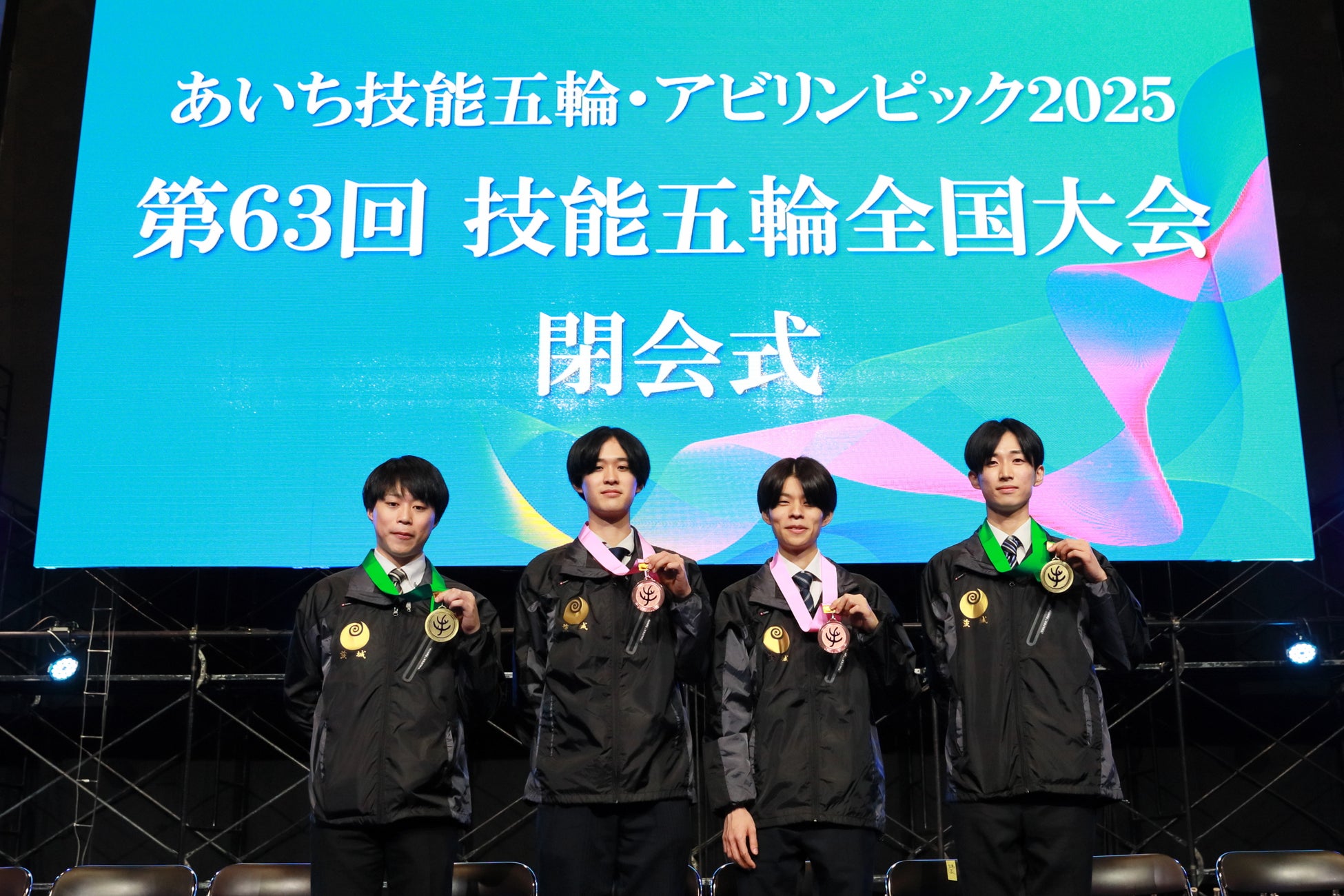 第63回技能五輪全国大会のメカトロニクス職種において豊満水葵選手と小室岳琉選手が銅メダルを獲得