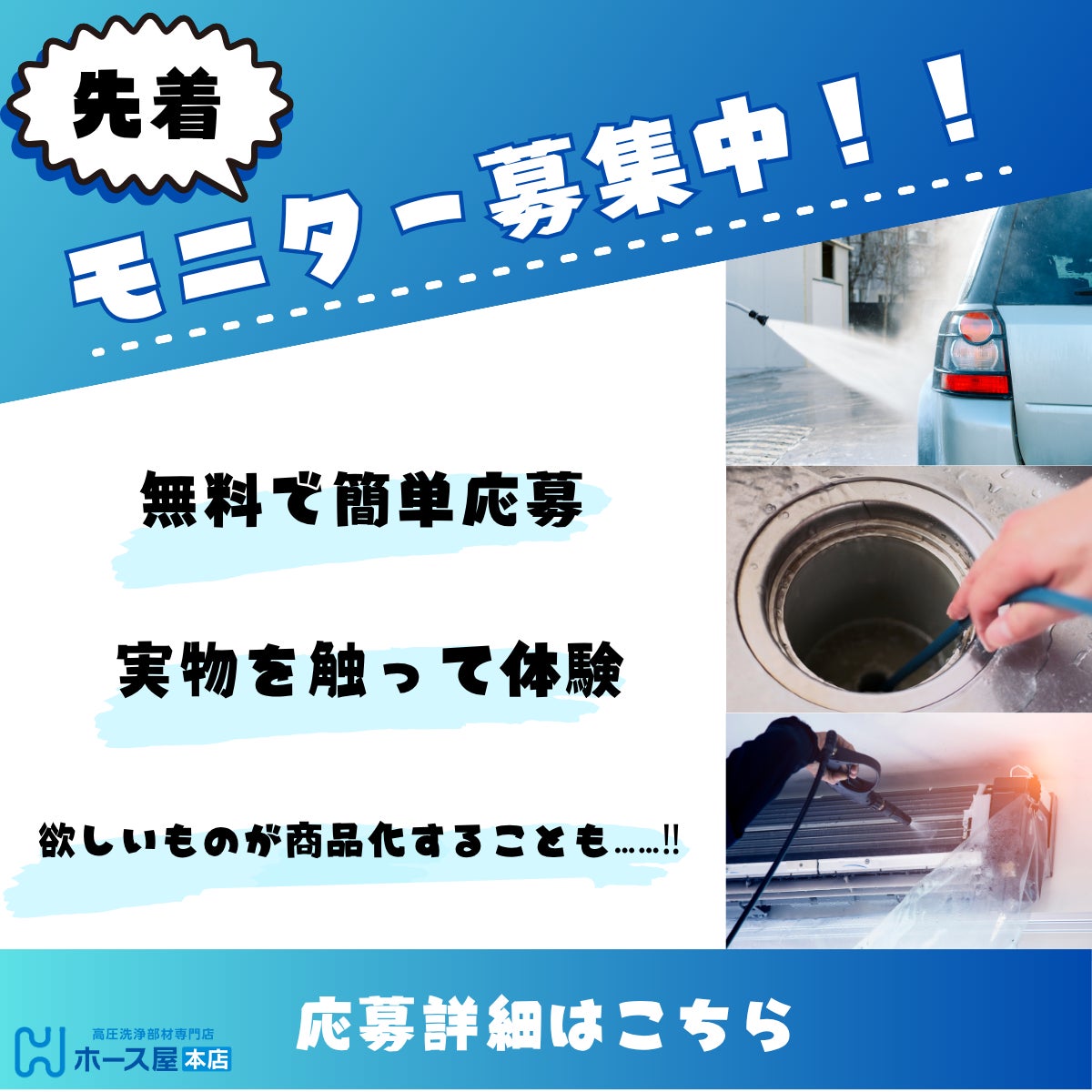 洗いと脱水を同時に。simplus、家族4日分の洗濯物も一度に洗える大容量7.0kgの二槽式洗濯機を発売。