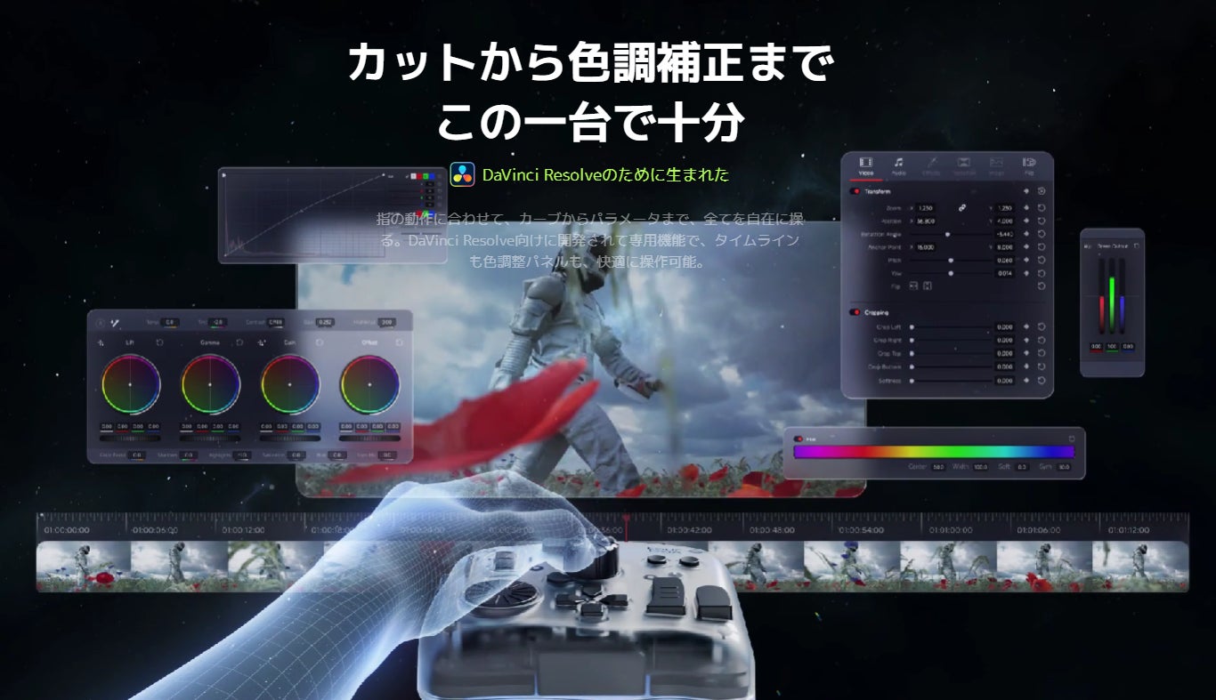 【全ポートGiga対応】放熱性の高い金属筐体を採用したスイッチングハブの新モデルを11月中旬より発売