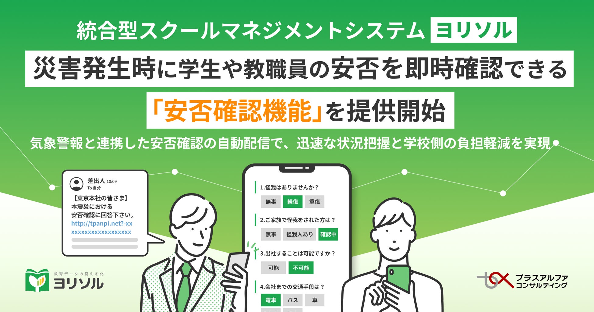 ディンプルフロードライヤー＜IB-P300＞を発売