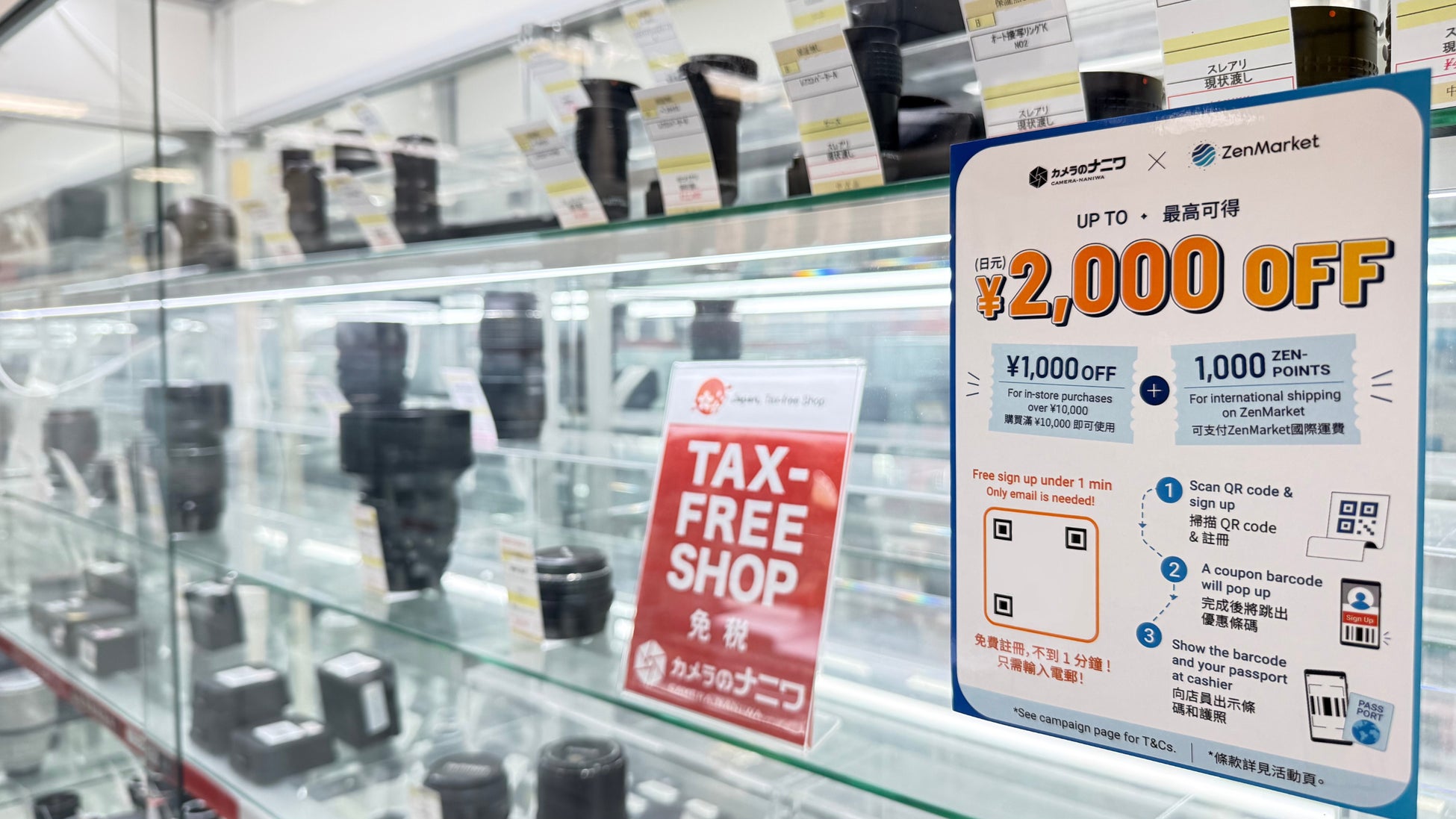 【限定モデル】ASUS、NVIDIA® GeForce RTX™ 5060 Ti 16GBを搭載したビデオカード、デュアルファン「DUAL-RTX5060TI-16G」を発表