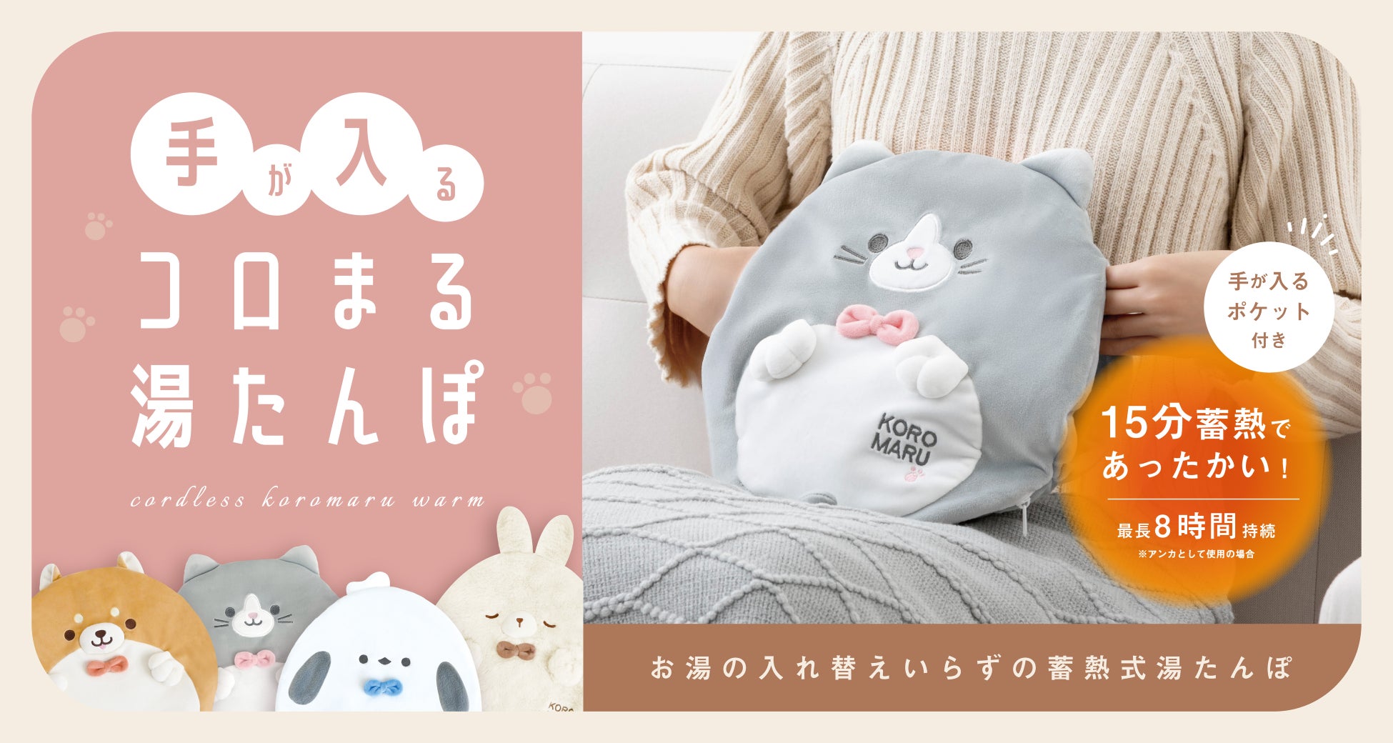 ネオジャパン、「第1回 IT・情シスDXPO福岡’25」に出展