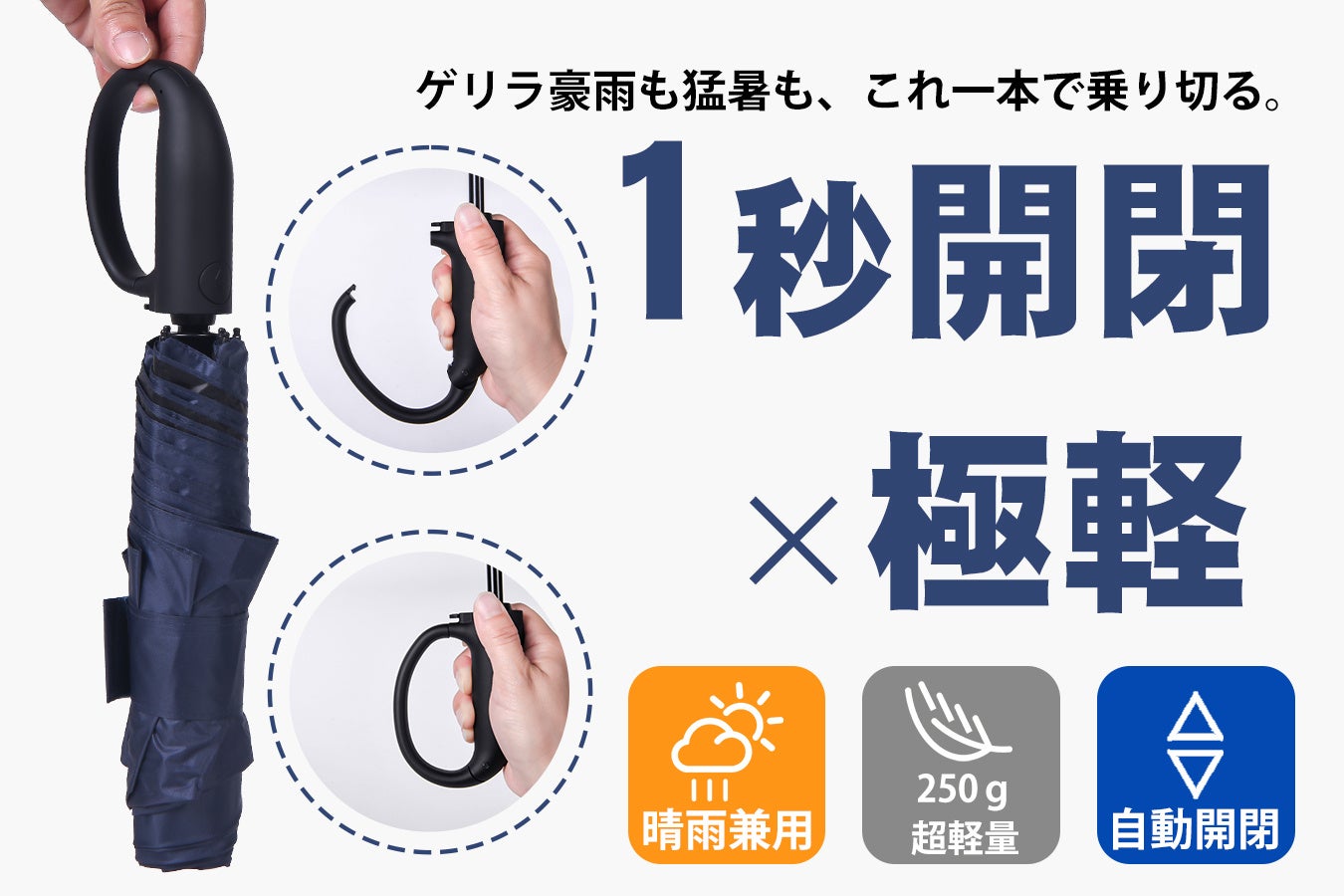 『あなたのくつろぎにフィットする』人気マッサージシートに新色登場!”ブラック”【3Dマッサージシートflatty】