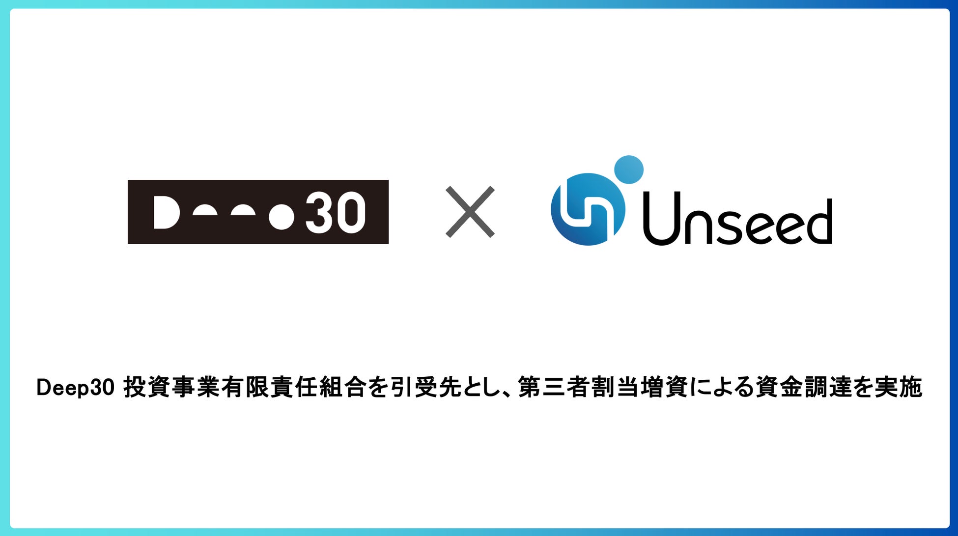 中古パソコン販売の「PCバル」、『週末+1・フラッシュセール』開催!!10/24(金) 00:00~10/27(月)11:59限定、厳選中古パソコンが限定価格で・最大40%OFF商品も!!