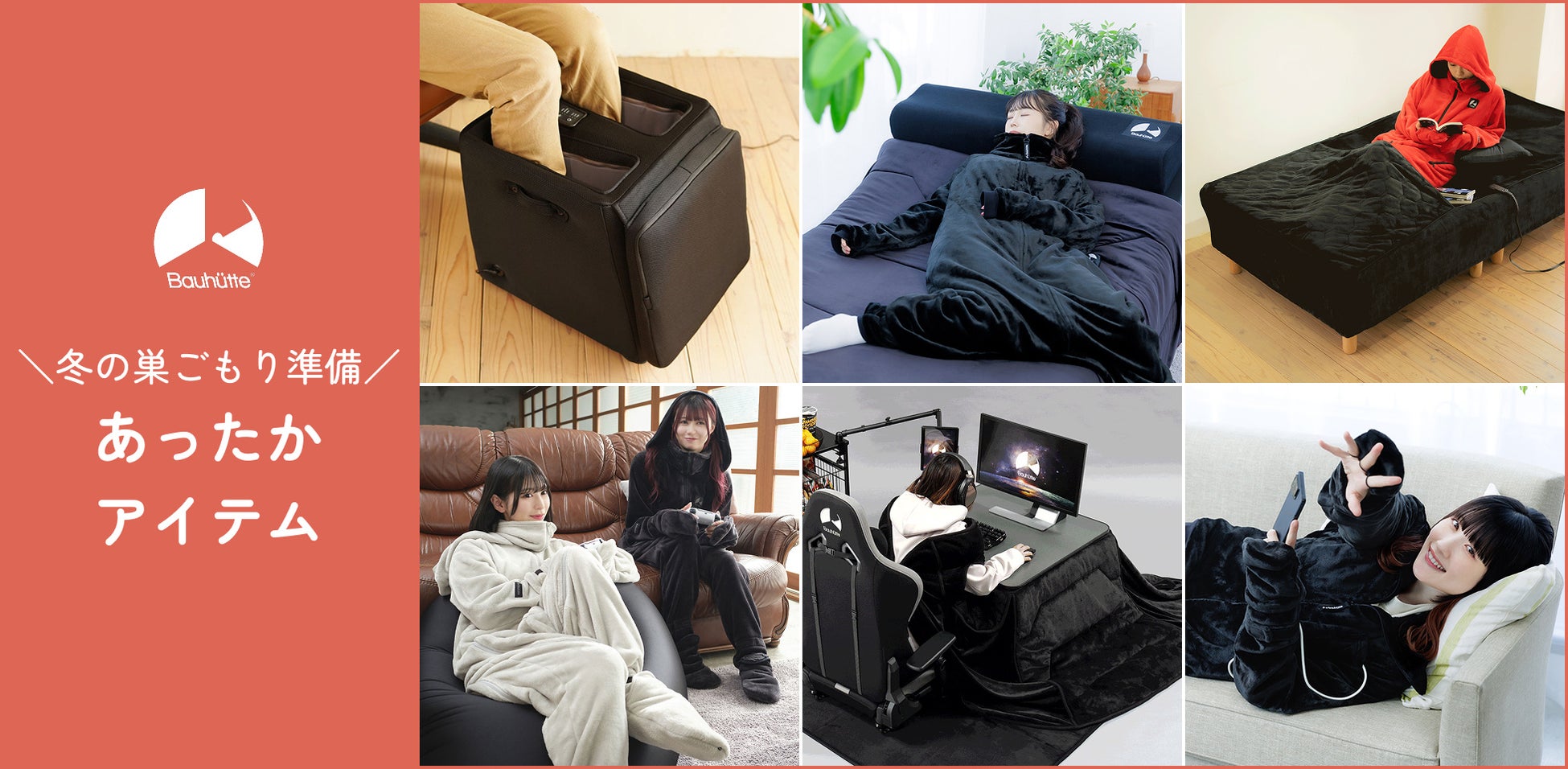 【注意喚起】弊社情報を悪用した、偽サイト・詐欺サイトにご注意ください【株式会社MUSIN】