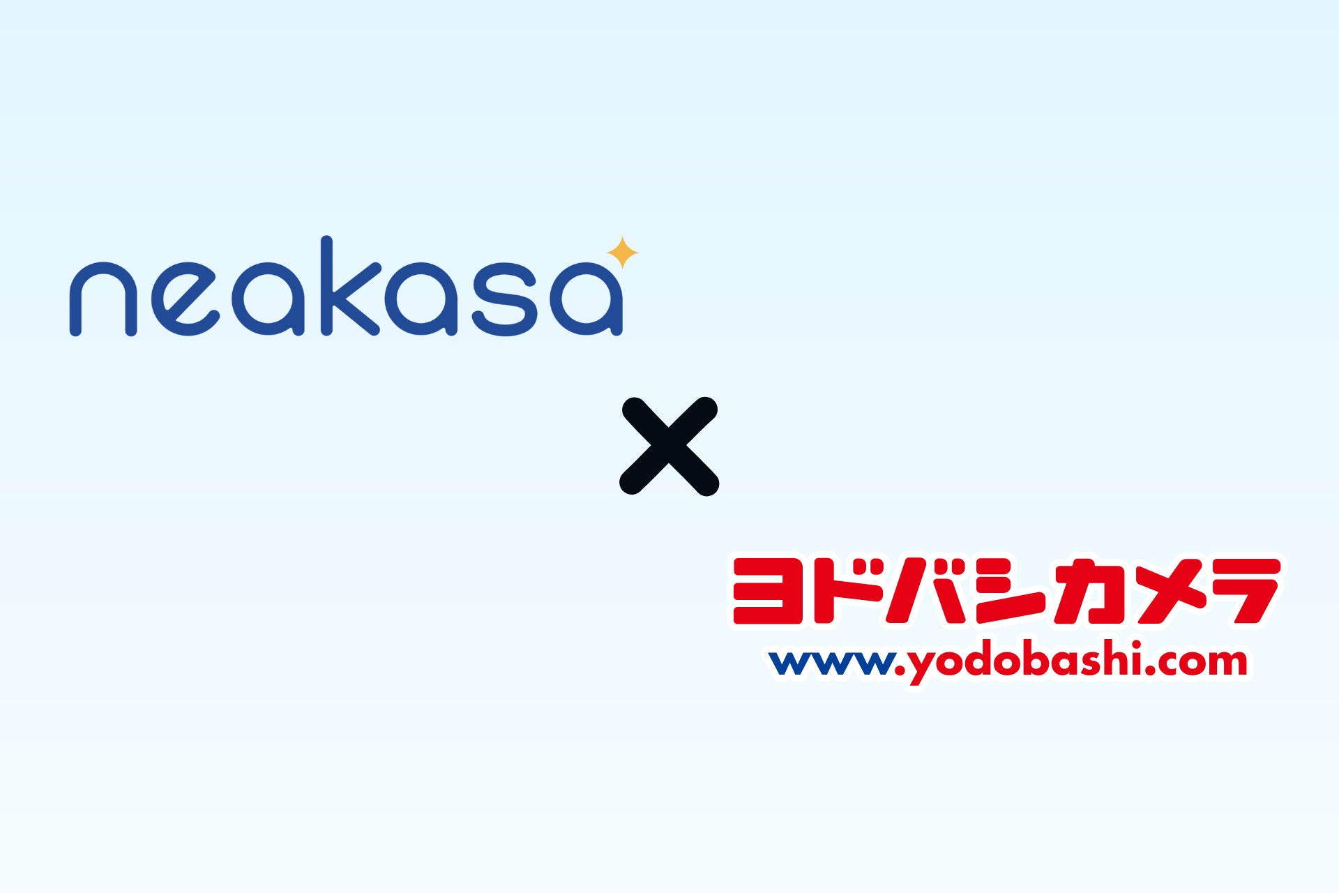 【販売開始】掃除もお手入れも自動で完結！Neakasaの人気商品「M1」「P2 MAX」がヨドバシカメラに登場