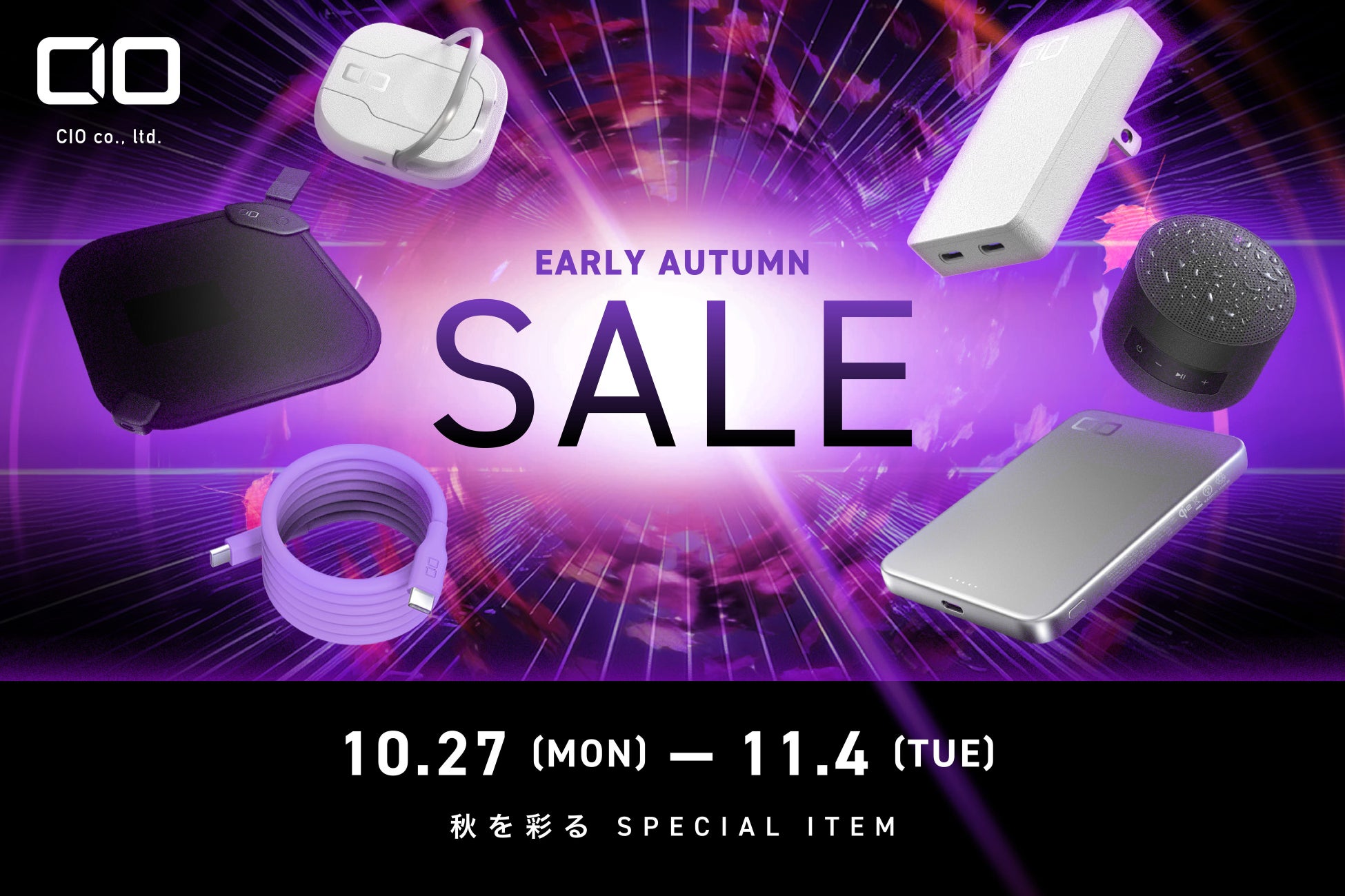 気づいた時にサッと使える超軽量520g。simplusからパワフル吸引の2WAYコードレス掃除機を新発売。