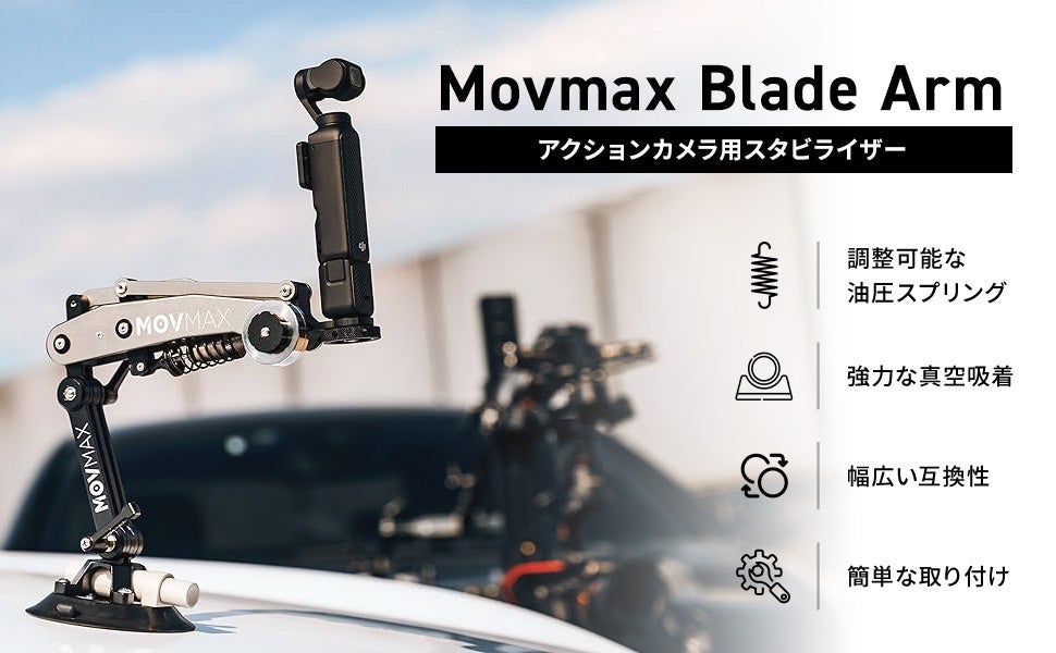 【安全まで考える近藤千尋さんが公式モデルに就任】家族にやさしい加湿器の魅力を自然体の笑顔で表現