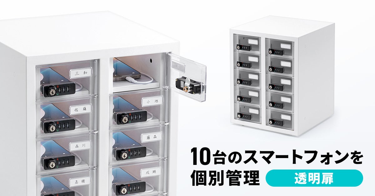 EVの新しいコンセプトモデル「LDK+」を「Japan Mobility Show 2025」で初公開